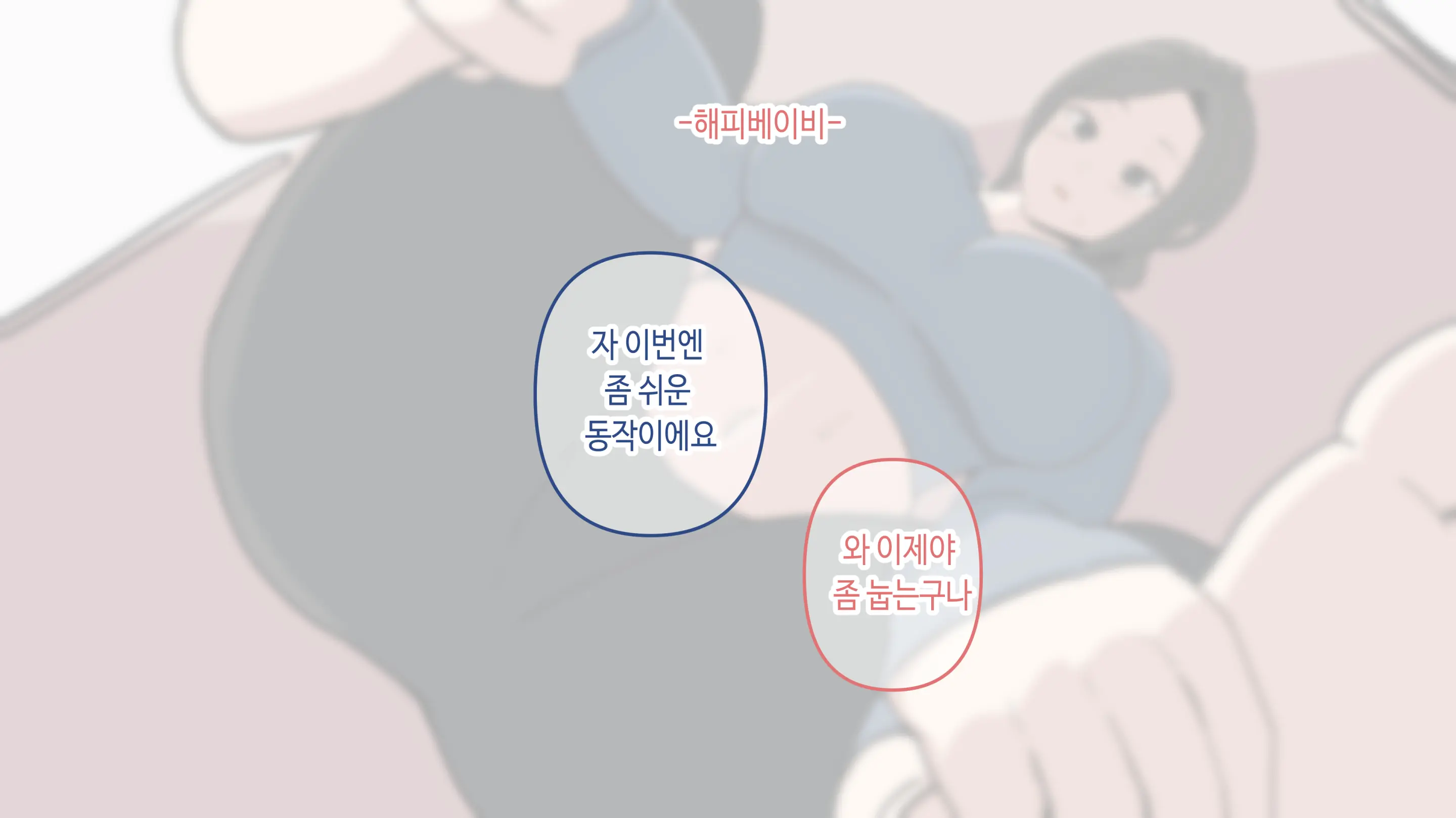 요가 배워봤습니다!